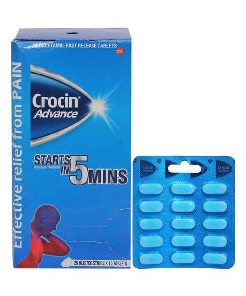 medicineimage